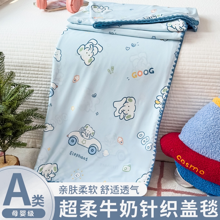 榆禾家纺 2026新款不断货A类儿童凉感针织毯夏凉被婴儿幼儿园超柔卡通三角针夏被盖毯 汽车小象--针织盖毯