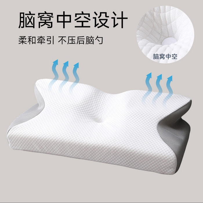 91家纺网 家纺一手货源 找家纺 （总）优芯选 2026新款跨境外贸飞机枕小牛角枕蝶形记忆枕记忆棉枕头枕芯颈椎枕蝴蝶护颈枕