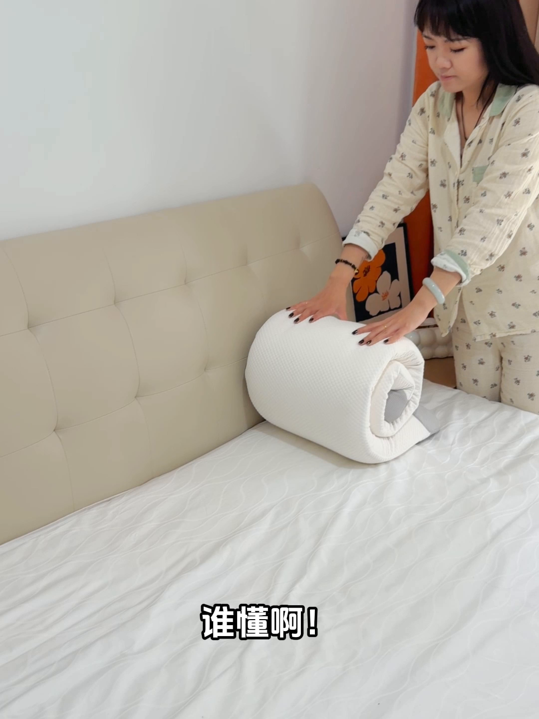 91家纺网 家纺一手货源 找家纺 （总）乐可 2026新款零压面包双人枕记忆棉长枕枕头枕芯