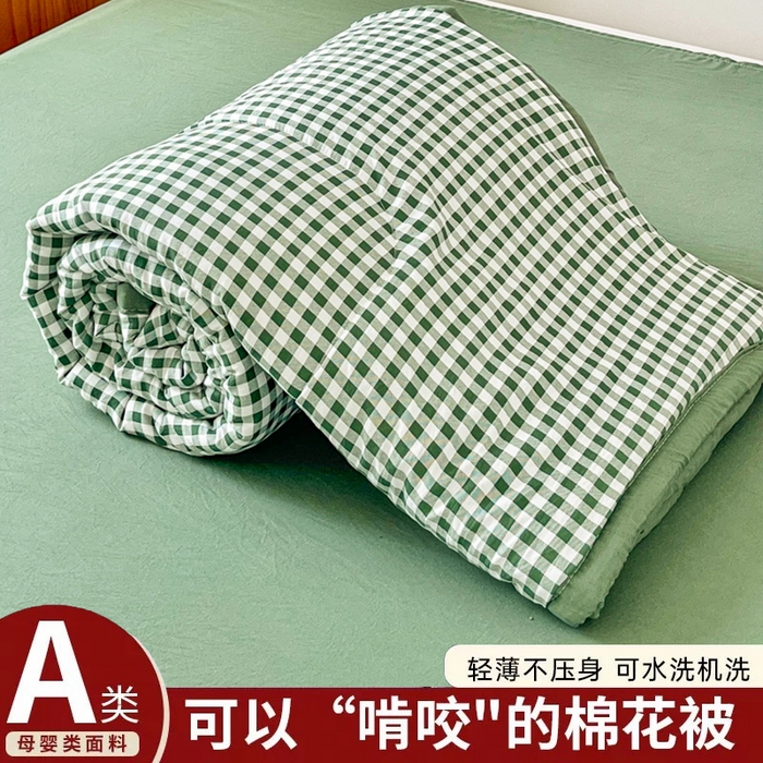 91家纺网 家纺一手货源 找家纺 榆禾家纺 2026新款不断货色织水洗棉夏被无印风百分百新疆棉花夏被四件套夏凉被四件套 绿小格（配B版床单230-250）