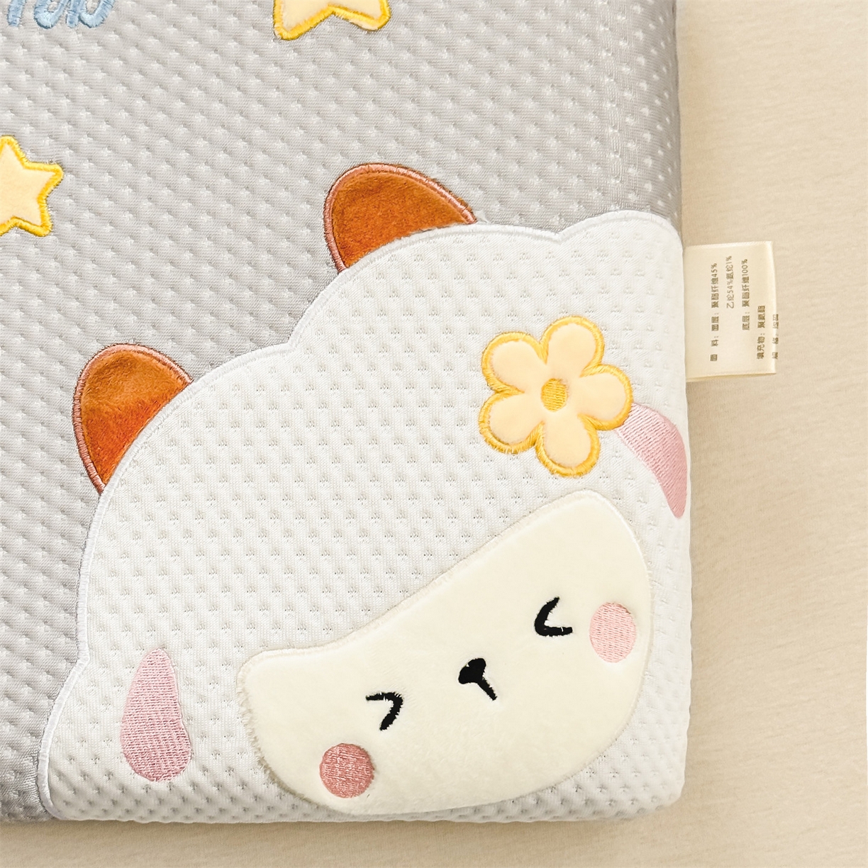 91家纺网 家纺一手货源 找家纺 麦肯锡 2026新款小绵羊卡通面包记忆枕枕头枕芯 小绵羊-灰色