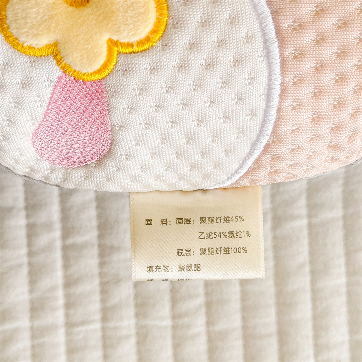 91家纺网 家纺一手货源 找家纺 麦肯锡 2026新款小绵羊卡通记忆枕枕头枕芯 小绵羊-粉色