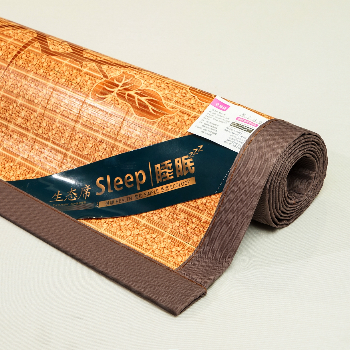 91家纺网 家纺一手货源 找家纺 思雅庭 2026新款艾草宽边绣花驱蚊席拍图二 蝴蝶