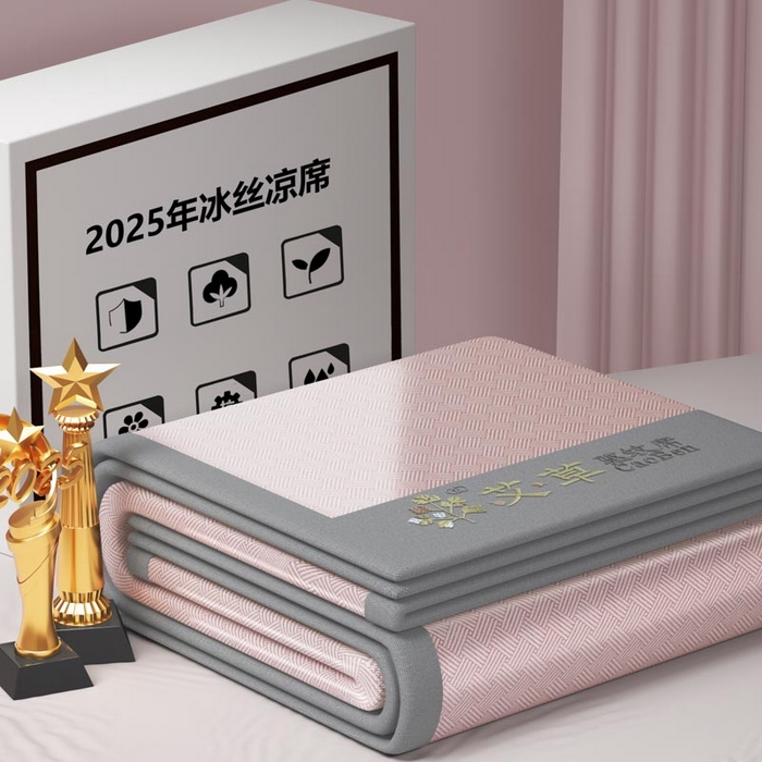 91家纺网 家纺一手货源 找家纺 （总）南北家居 2026新款舒适亲肤凉感艾草驱蚊席凉席-床席款-床笠款