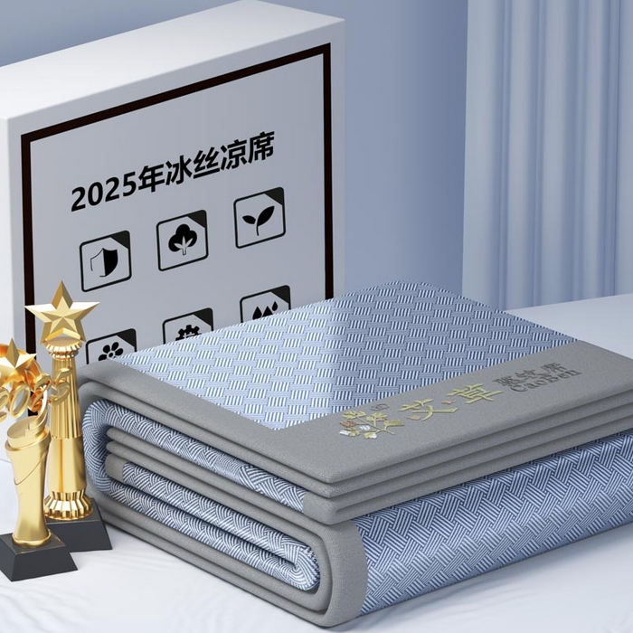 91家纺网 家纺一手货源 找家纺 南北家居 2026新款舒适亲肤凉感艾草驱蚊席凉席-床席款-床笠款 艾草驱蚊席-蓝床席款