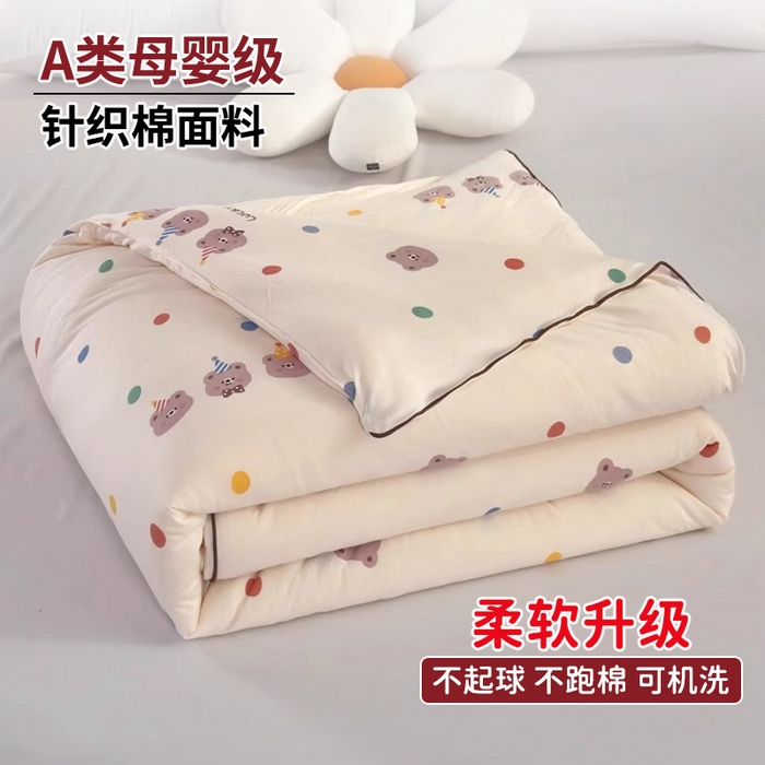91家纺网 家纺一手货源 找家纺 （总）榆禾家纺 2026新款不断货A类大豆被针织棉夏凉被可机洗夏季儿童宝宝被母婴级夏被