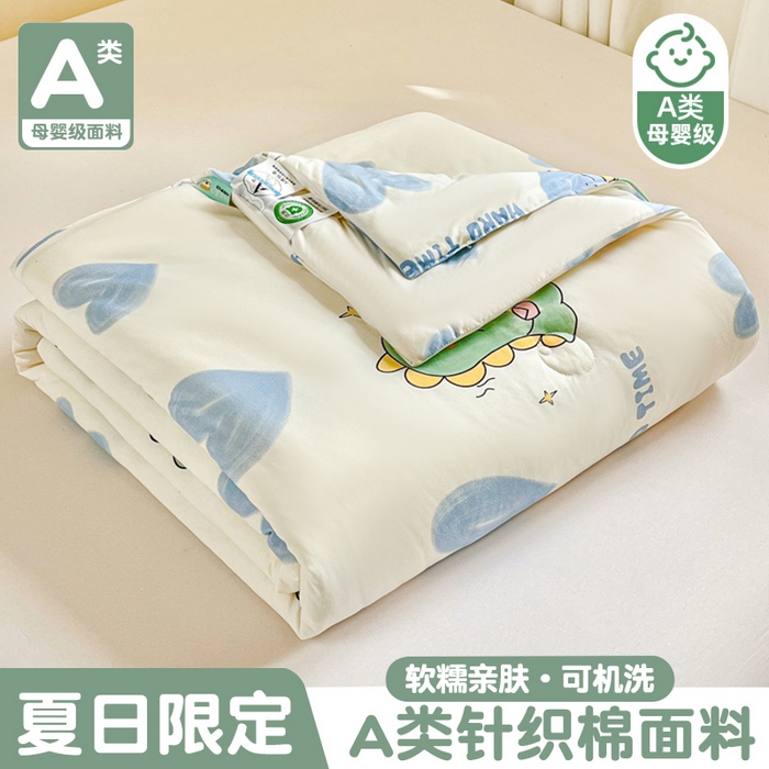 榆禾家纺 2026新款不断货A类大豆被针织棉夏凉被可机洗夏季儿童宝宝被母婴级夏被 幸运独角龙