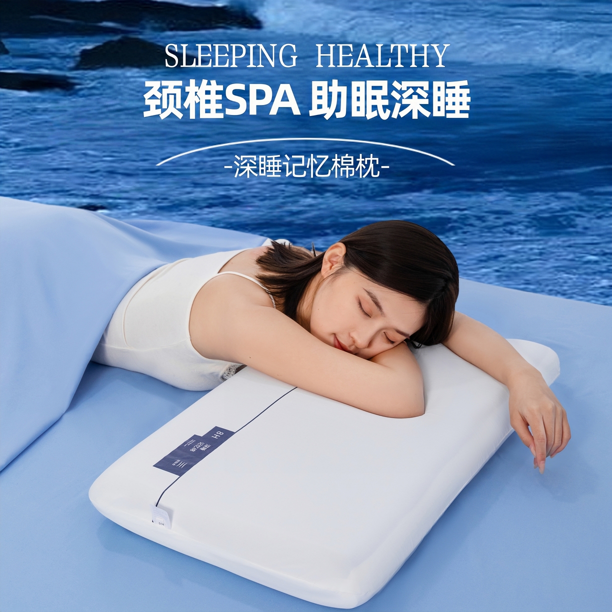 91家纺网 家纺一手货源 找家纺 （总）熙朵梦家纺 【某朵同款2代升级版】2026新款零压力慢回弹护颈枕头 双拼记忆枕 枕芯【单芯-双芯-三芯】主图一,3.0老款【8cm】,3.0老款【10cm】,3.0老款【12cm】,3.0新款【8cm】含内套+含外套】,3.0新款【10cm】含内套+含外套】,3.0新款【12cm】含内套+含外套】,3.0新款【8cm】含内套【不含外套】,3.0新款【10cm】含内套【不含外套】,3.0新款【12cm】含内套【不含外套】,单芯Pro1.0：【6cm】白色,单芯Pro1.0：【8cm】白色,单芯Pro1.0：【10cm】白色,单芯Pro1.0：【12cm】白色,单芯Pro1.0：【6cm】灰色,单芯Pro1.0：【8cm】灰色,单芯Pro1.0：【10cm】灰色,单芯Pro1.0：【12cm】灰色,双芯Pro2.0：【8cm】,双芯Pro2.0：【10cm】,双芯Pro2.0：【12cm】