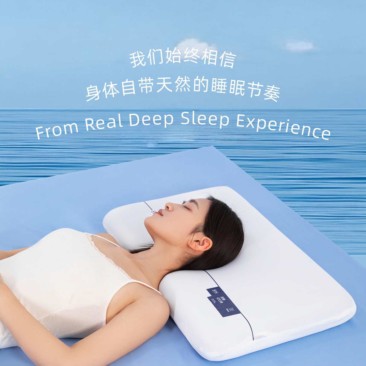 91家纺网 家纺一手货源 找家纺 （总）熙朵梦家纺 【某朵同款2代升级版】2026新款零压力慢回弹护颈枕头 双拼记忆枕 枕芯【单芯-双芯-三芯】主图一