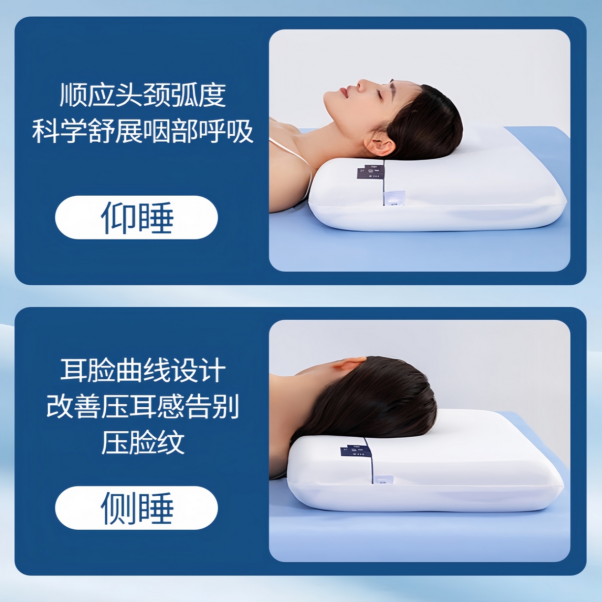 91家纺网 家纺一手货源 找家纺 （总）熙朵梦家纺 【某朵同款2代升级版】2026新款零压力慢回弹护颈枕头 双拼记忆枕 枕芯【单芯-双芯-三芯】主图一