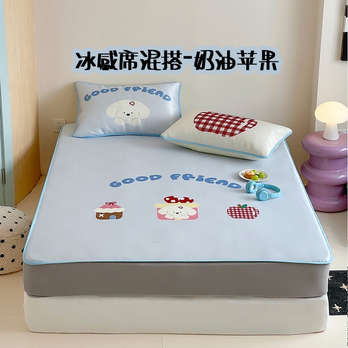 桃子家居 2026新款A类ins博主卡通数码印花高级品质撞色中分子1200D冰感丝凉感席冰丝三件套平铺床笠系列 冰感席混搭-奶油苹果