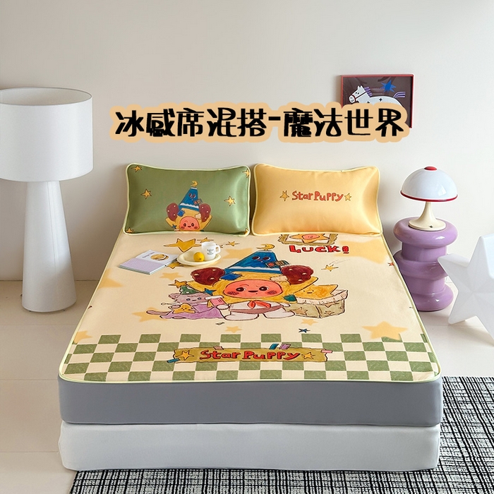 桃子家居 2026新款A类ins博主卡通数码印花高级品质撞色中分子1200D冰感丝凉感席冰丝三件套平铺床笠系列 冰感席混搭-魔法世界