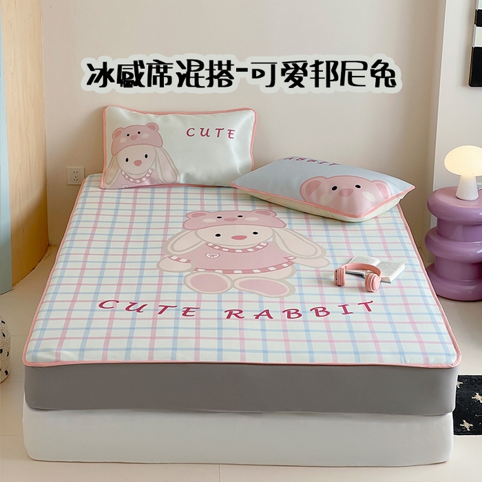 桃子家居 2026新款A类ins博主卡通数码印花高级品质撞色中分子1200D冰感丝凉感席冰丝三件套平铺床笠系列 冰感席混搭-可爱邦尼兔