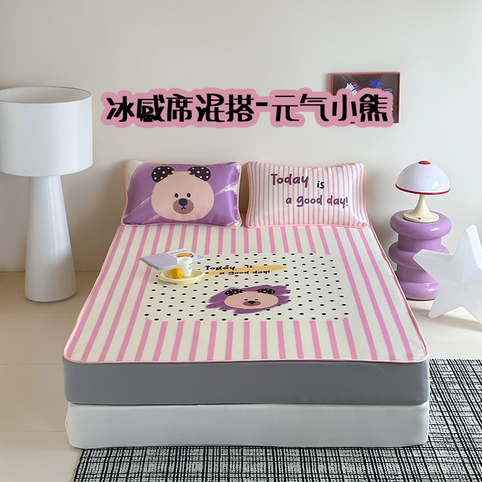 桃子家居 2026新款A类ins博主卡通数码印花高级品质撞色中分子1200D冰感丝凉感席冰丝三件套平铺床笠系列 冰感席混搭-元气小熊