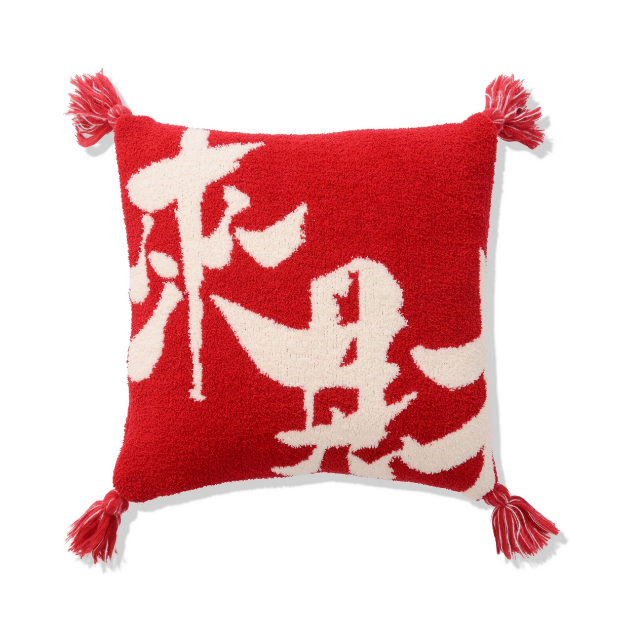 91家纺网 家纺一手货源 找家纺 （总）苏艺针织盖毯 2026新款A类半边绒国风祥瑞针织毯披肩毛毯多功能盖毯送礼礼物