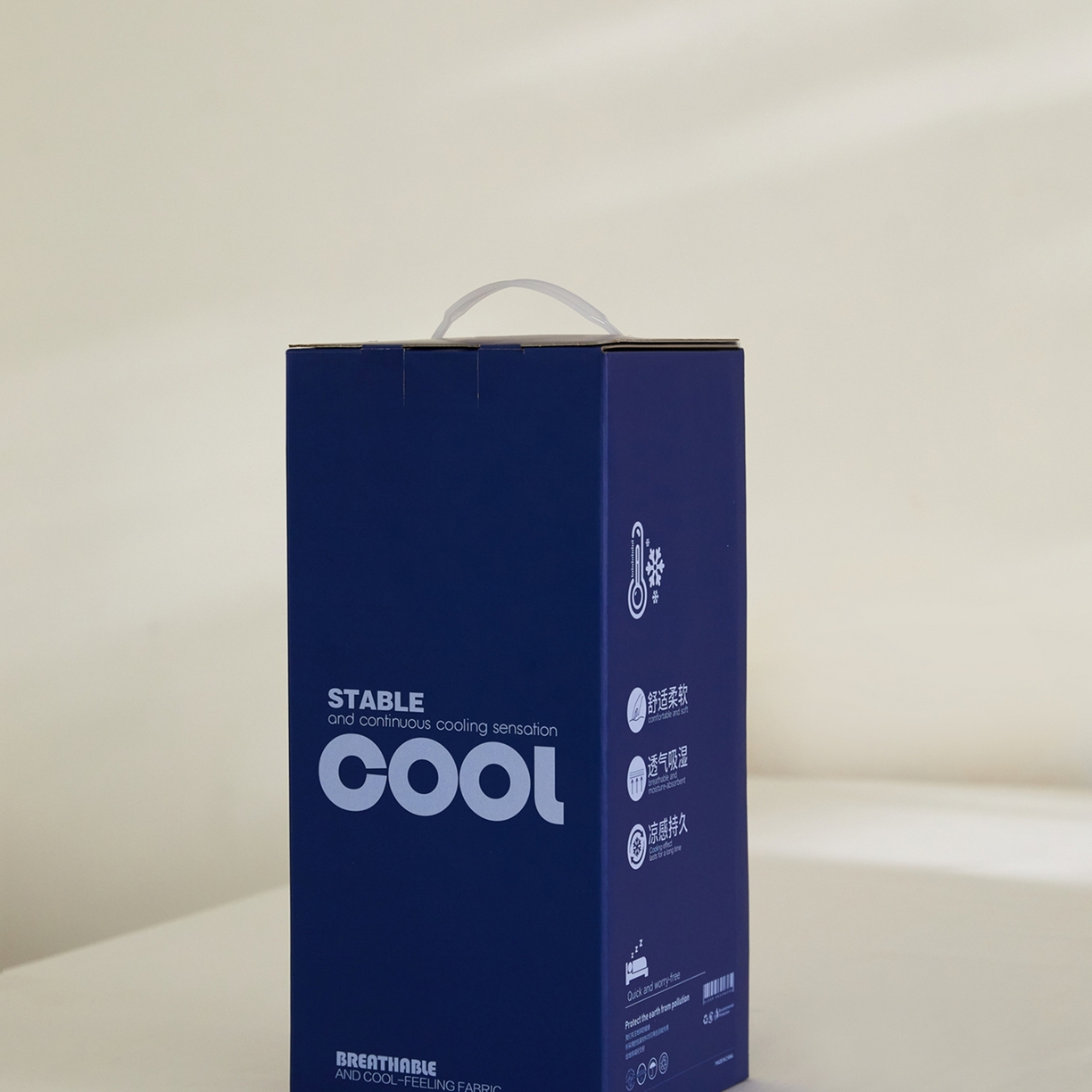 91家纺网 家纺一手货源 找家纺 头等舱 2026新款锦氨凉感&针织（优可丝）30%醋酯纤维双感夏被 礼盒