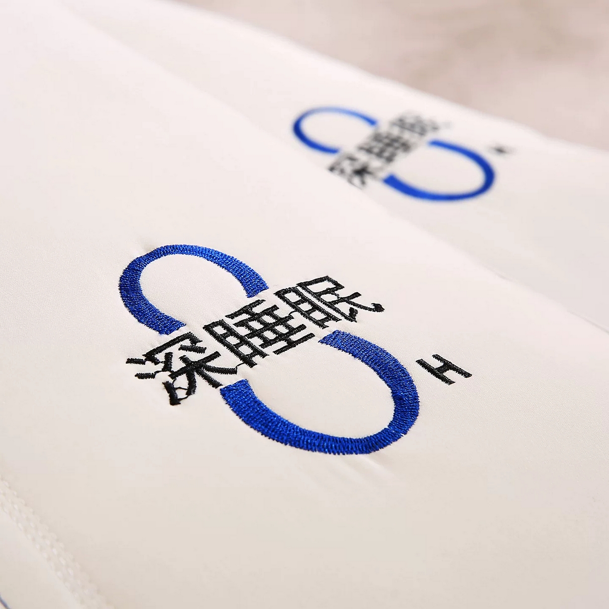 91家纺网 家纺一手货源 找家纺 凡星枕业 2026新款深睡眠区分枕 枕头枕芯 深睡眠区分枕-白色