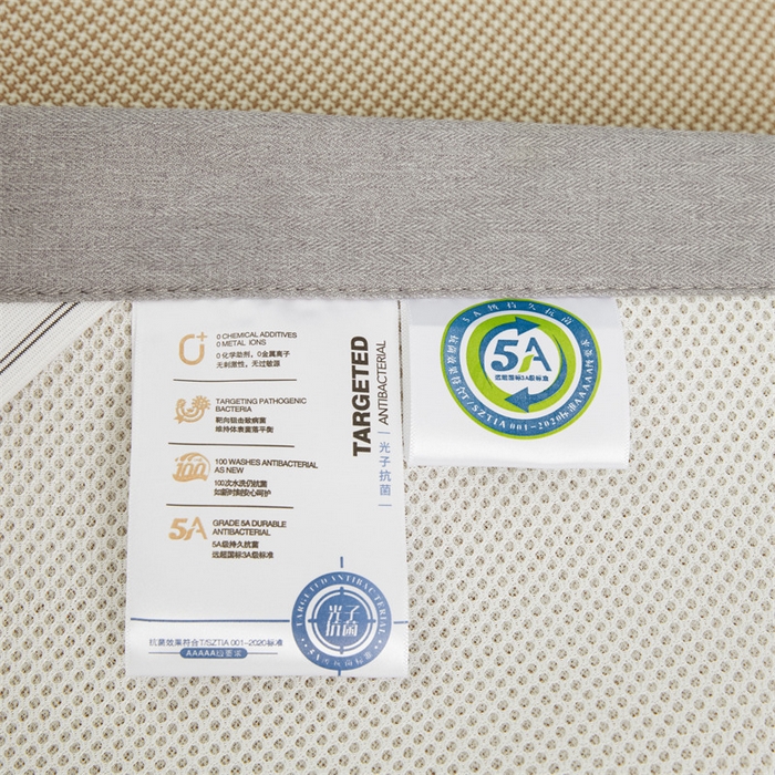 91家纺网 家纺一手货源 找家纺 （总）色鬼布艺高端家居主号 2026新款抗菌冰激凌色织提花床单款床席冰丝席席子凉席