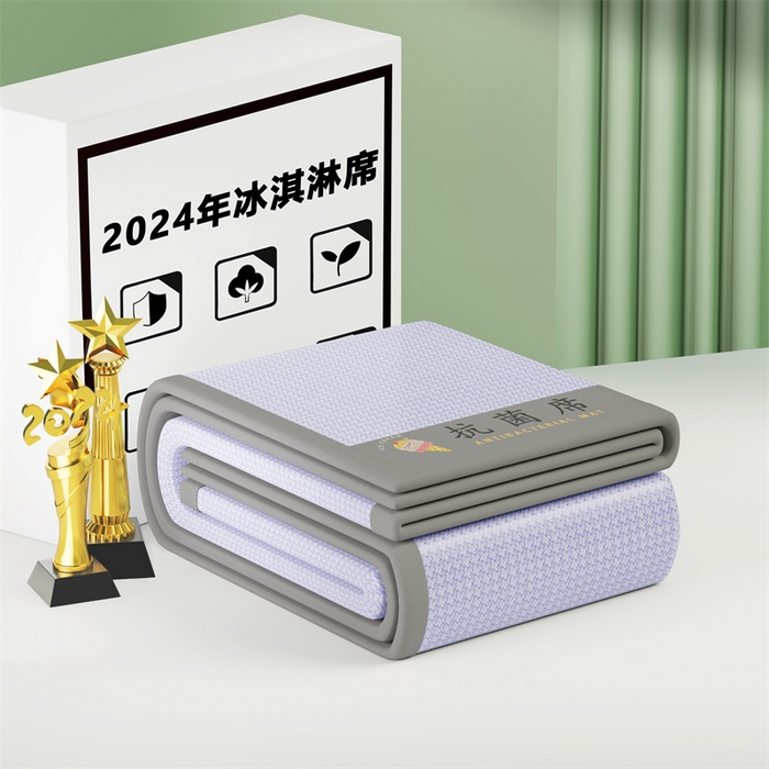 91家纺网 家纺一手货源 找家纺 色鬼布艺高端家居主号 2026新款抗菌冰激凌色织提花床单款床席冰丝席席子凉席 冰淇淋-梦幻紫