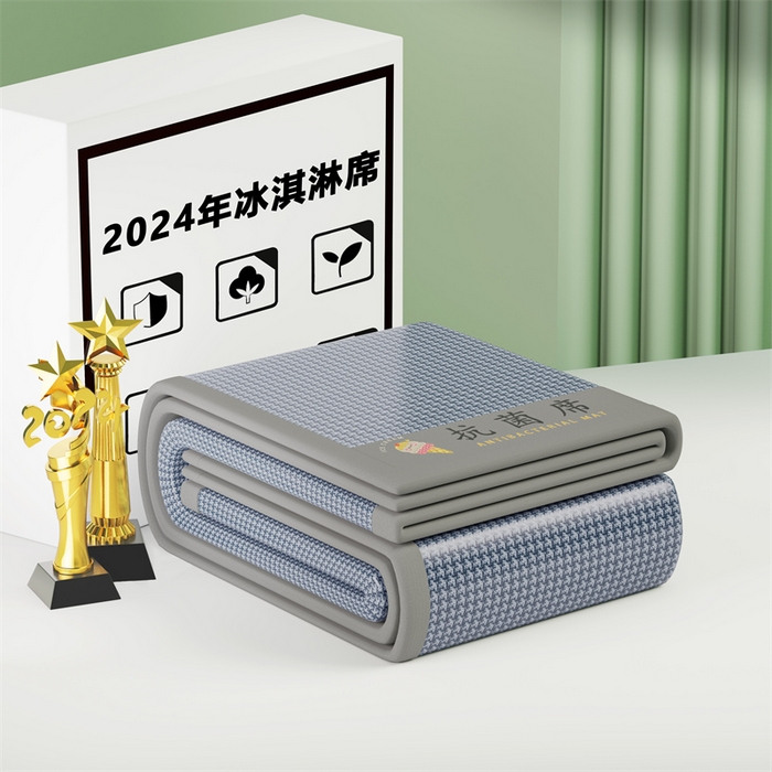 91家纺网 家纺一手货源 找家纺 色鬼布艺高端家居主号 2026新款抗菌冰激凌色织提花床单款床席冰丝席席子凉席 冰淇淋-浅蓝