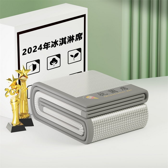 91家纺网 家纺一手货源 找家纺 色鬼布艺高端家居主号 2026新款抗菌冰激凌色织提花床单款床席冰丝席席子凉席 冰淇淋-烟灰