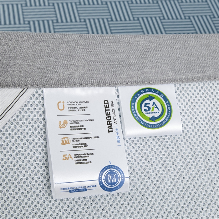 91家纺网 家纺一手货源 找家纺 色鬼布艺高端家居主号 2026新款抗菌冰激凌色织提花床单款床席冰丝席席子凉席 冰激凌-深蓝