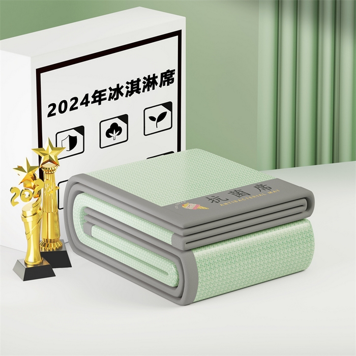 91家纺网 家纺一手货源 找家纺 色鬼布艺高端家居主号 2026新款抗菌冰激凌色织提花床单款床席冰丝席席子凉席 冰淇淋-清新绿