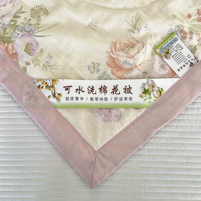 91家纺网 家纺一手货源 找家纺 榆禾家纺 2026新款不断货A类全棉棉花夏被纯棉夏被被子被芯 烟笼蔷薇