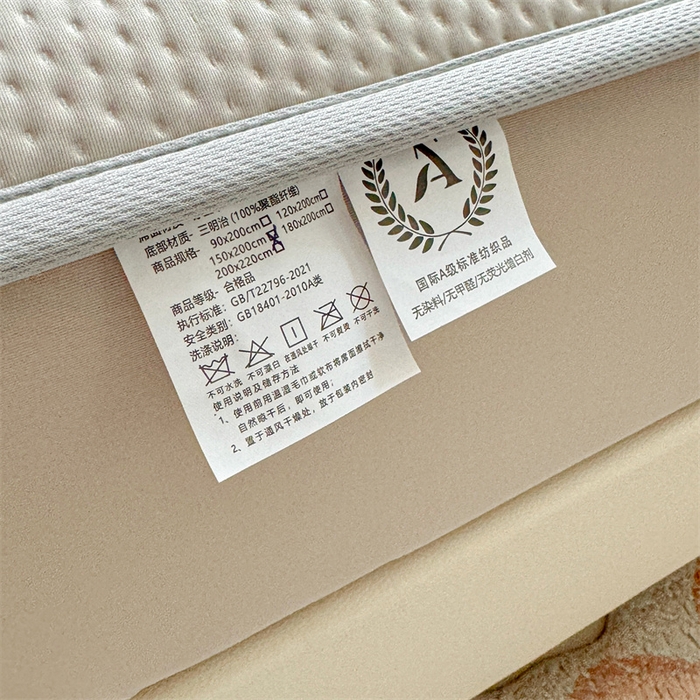 91家纺网 家纺一手货源 找家纺 女子家纺 2026新款凉感丝豆豆床笠三件套加厚三明治床垫保护套 凉感丝豆豆床笠-莫奈咖