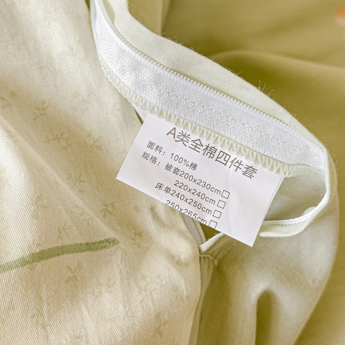91家纺网 家纺一手货源 找家纺 U品汇 2026新款纯棉全棉印花四件套学生三件套春夏新品100%棉四季田园卡通风 叶语绿
