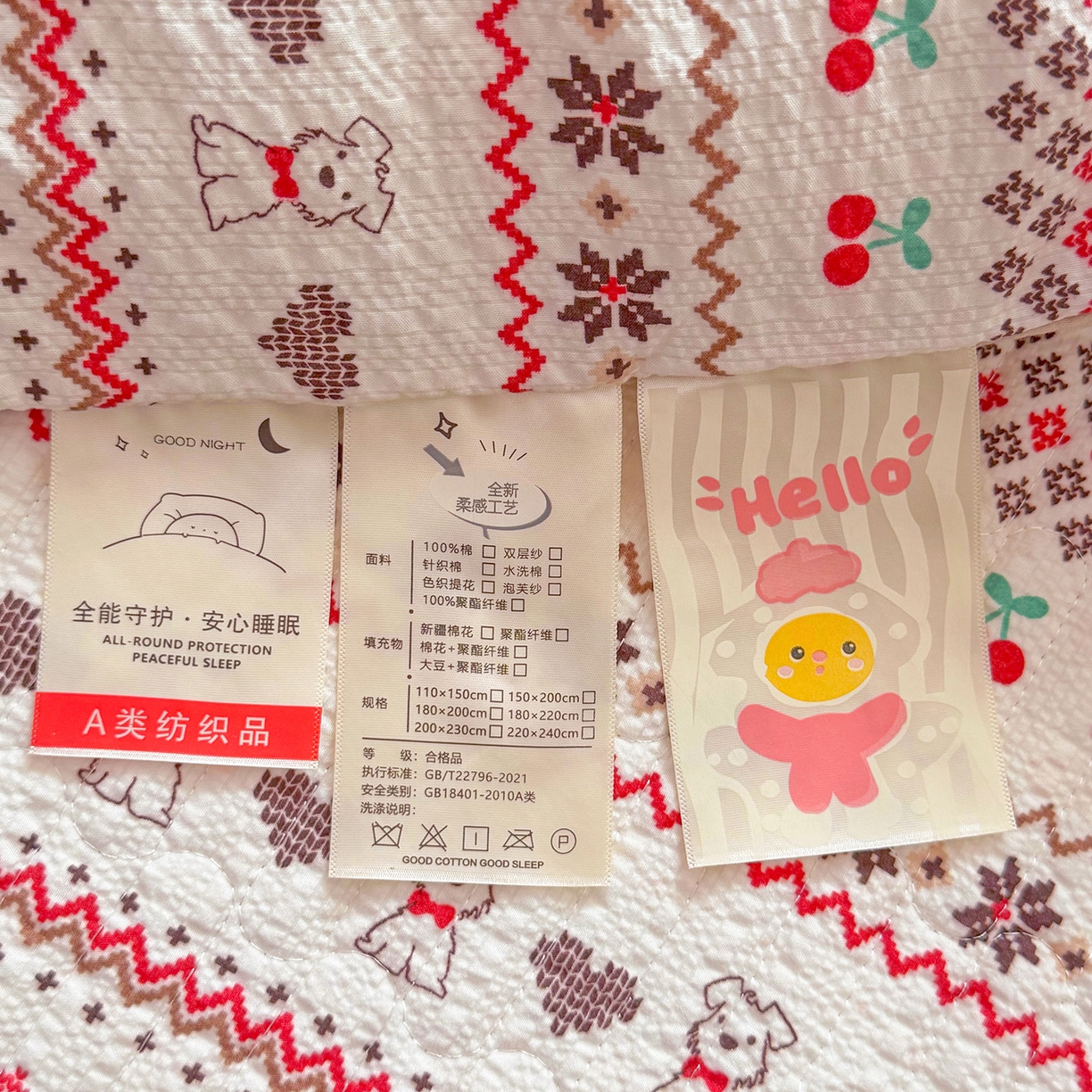 91家纺网 家纺一手货源 找家纺 悠米悠家 2026春夏新款泡泡纱印花夏被夏凉被空调被 北欧小狗