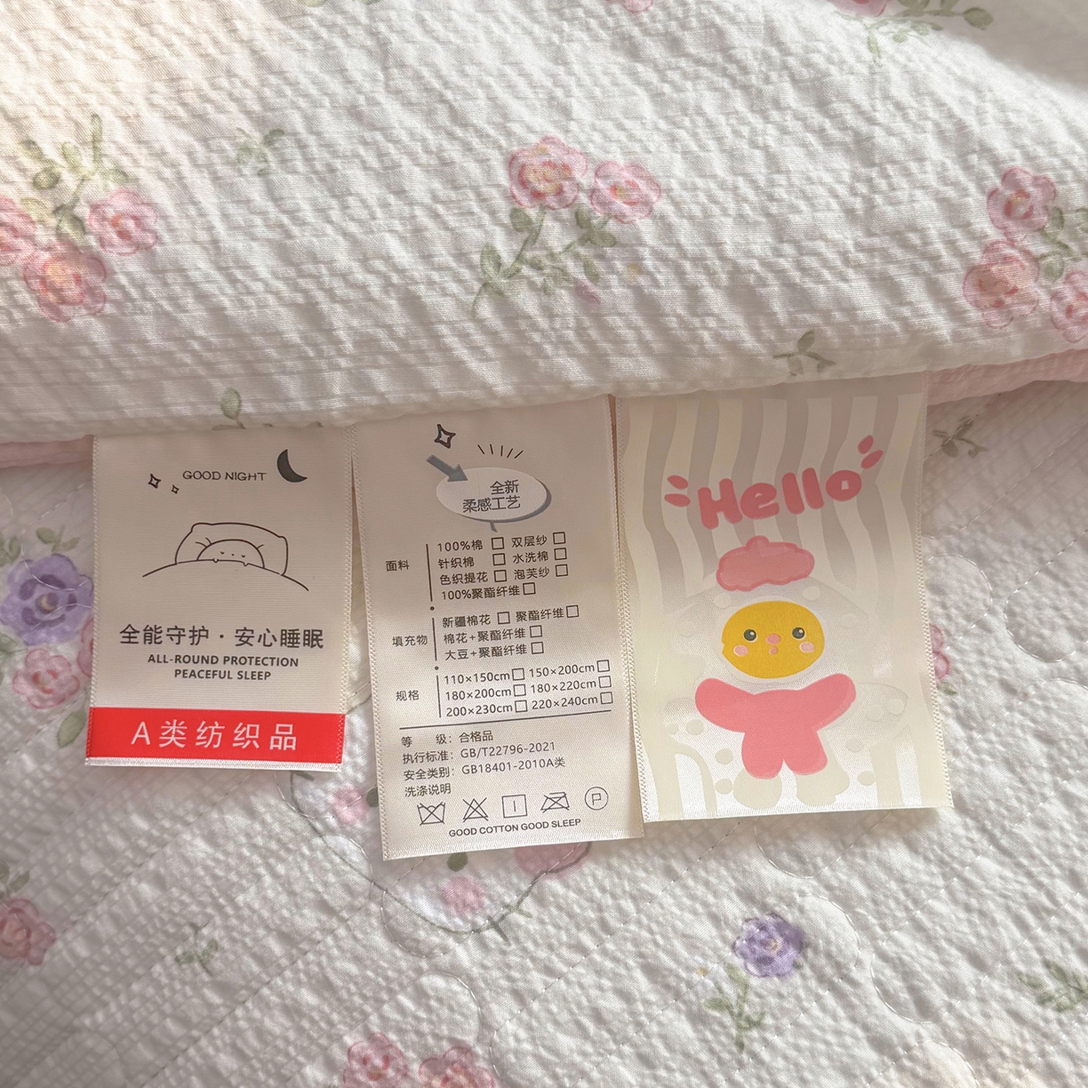 91家纺网 家纺一手货源 找家纺 悠米悠家 2026春夏新款泡泡纱印花夏被夏凉被空调被 KT玫瑰花园