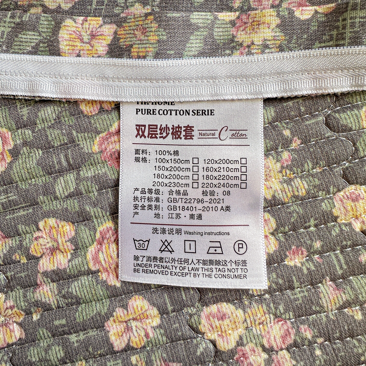 91家纺网 家纺一手货源 找家纺 文黛家居 2026新款全棉双层纱床盖四件套 迪薇娜