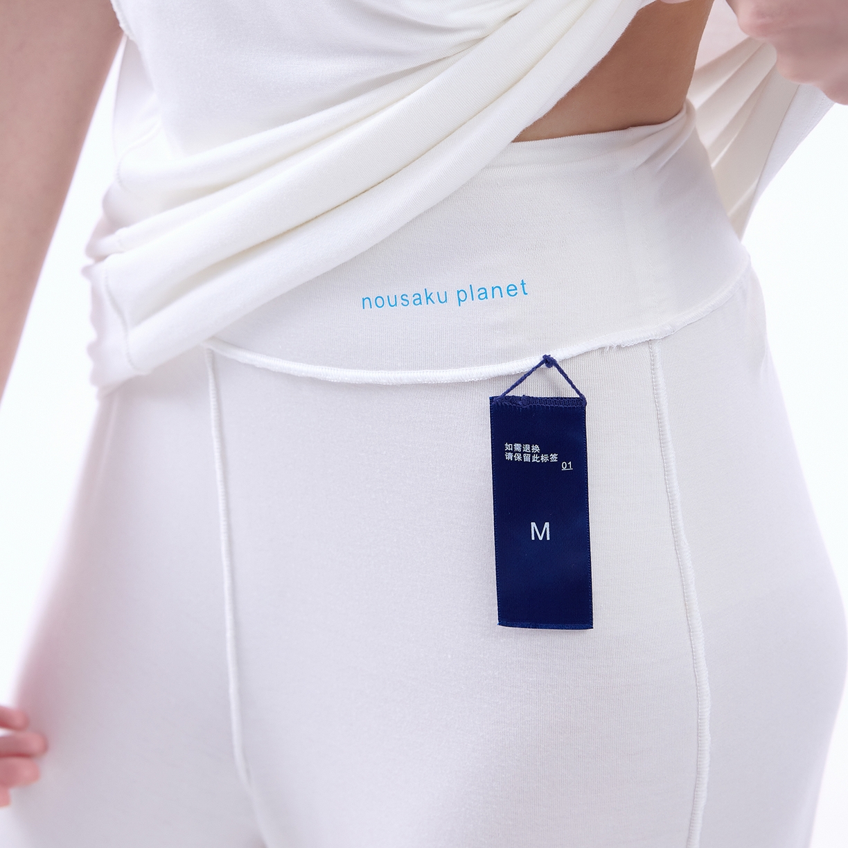 91家纺网 家纺一手货源 找家纺 唯爱品 2026新款亲肤舒适深睡睡衣--短袖长裤--短袖短裤--三色可选 短袖长裤-柔云白