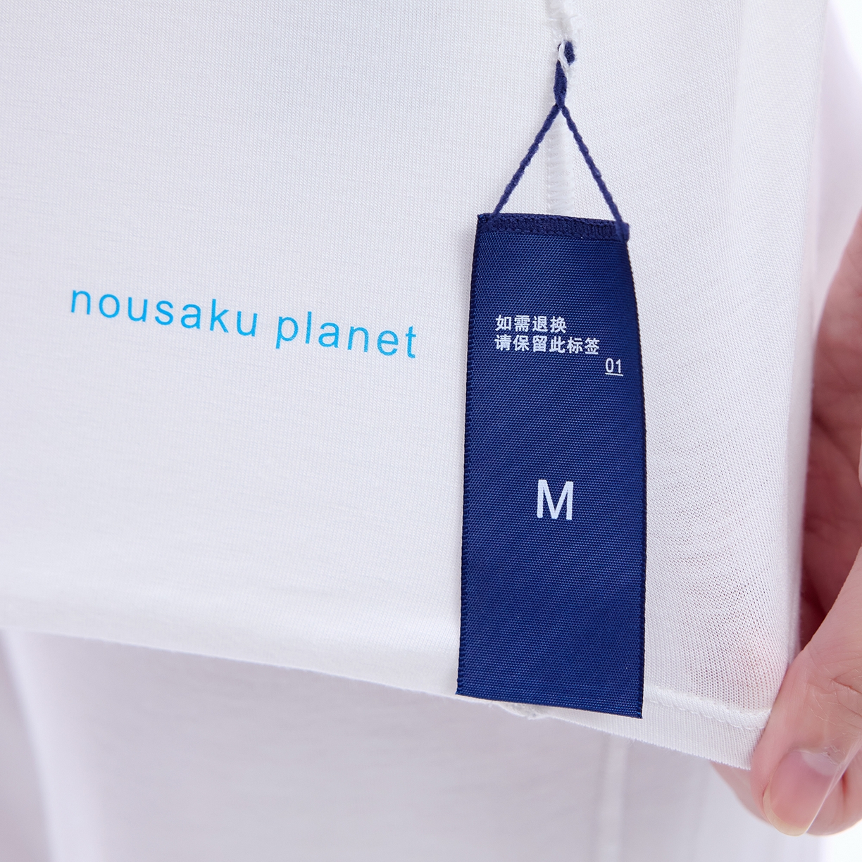 91家纺网 家纺一手货源 找家纺 唯爱品 2026新款亲肤舒适深睡睡衣--短袖长裤--短袖短裤--三色可选 短袖长裤-柔云白