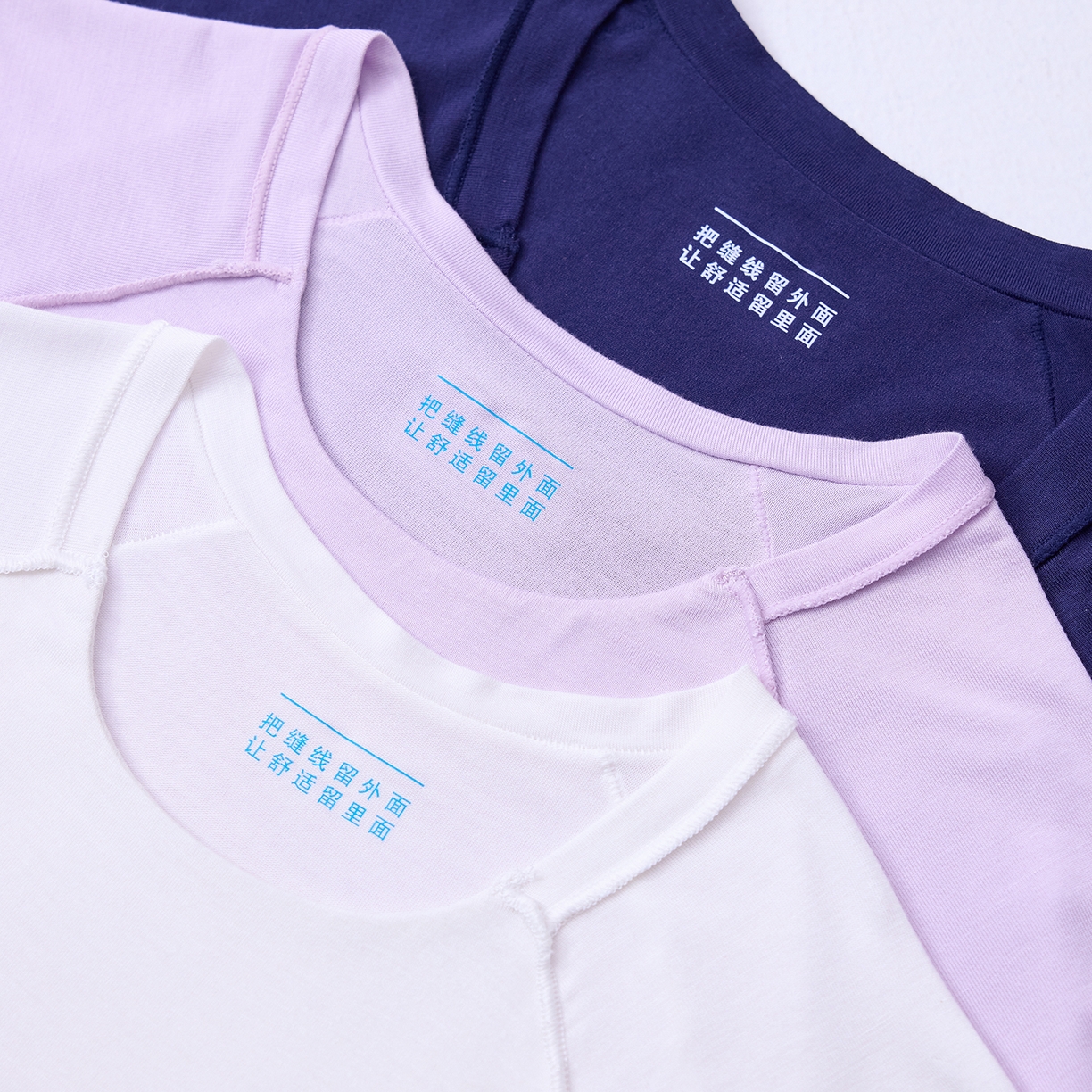 91家纺网 家纺一手货源 找家纺 唯爱品 2026新款亲肤舒适深睡睡衣--短袖长裤--短袖短裤--三色可选 男款-组合图