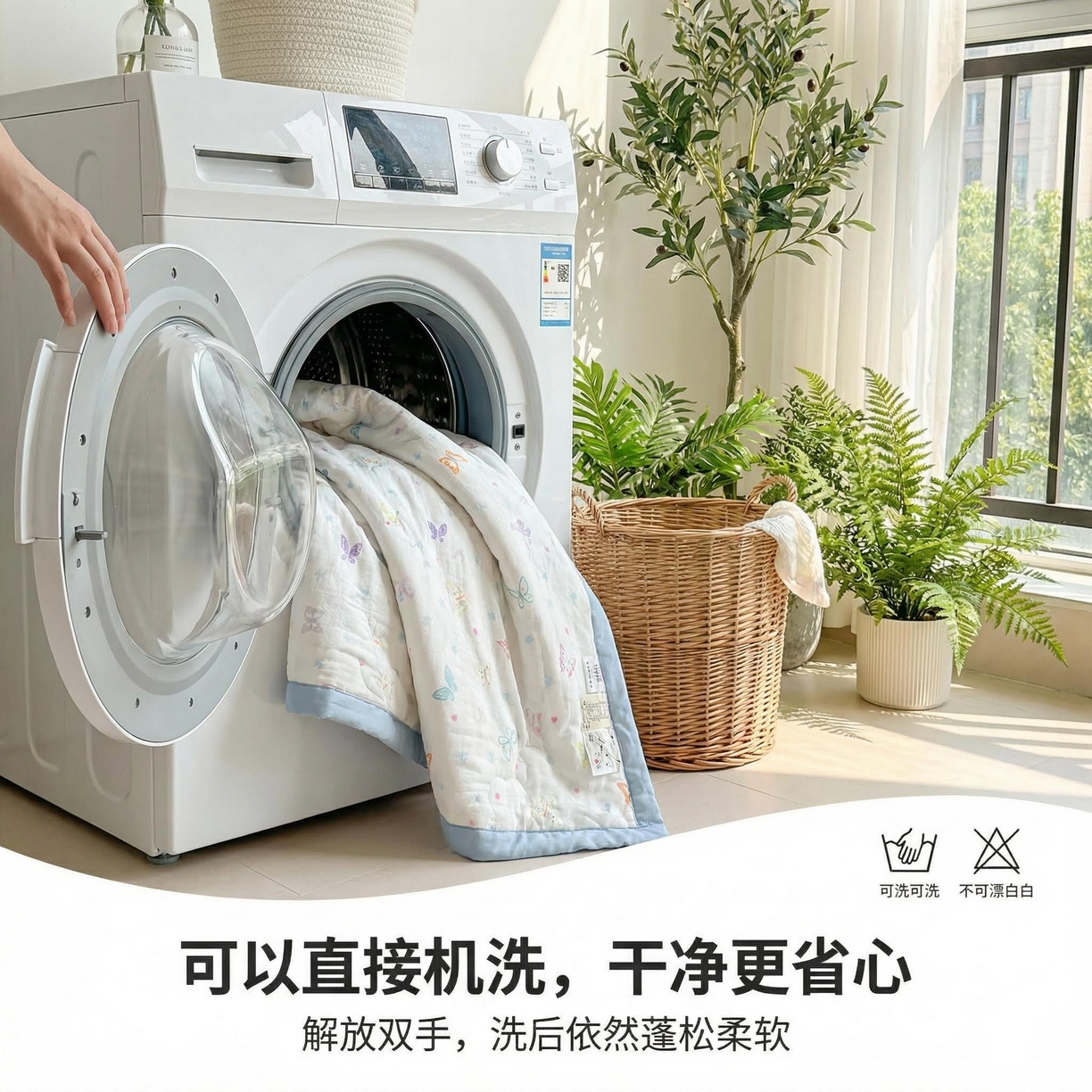 91家纺网 家纺一手货源 找家纺 2026新款A类印花手包边凌香新疆棉花夏被 凌香蝶舞