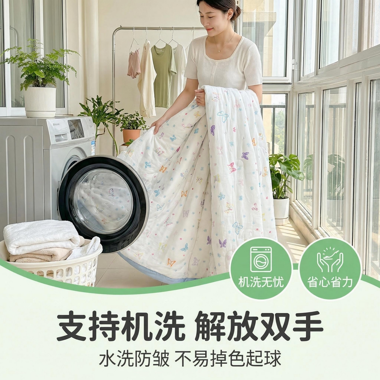 91家纺网 家纺一手货源 找家纺 2026新款A类印花手包边凌香新疆棉花夏被 凌香凯蒂之约