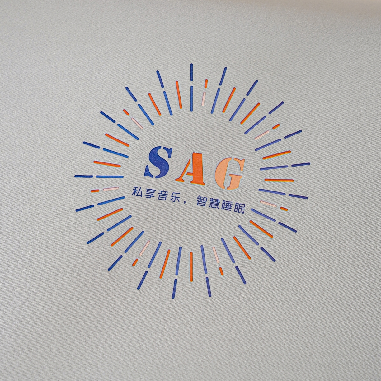 91家纺网 家纺一手货源 找家纺 （总）帛茗轩家居  2026新款智能音乐助眠枕