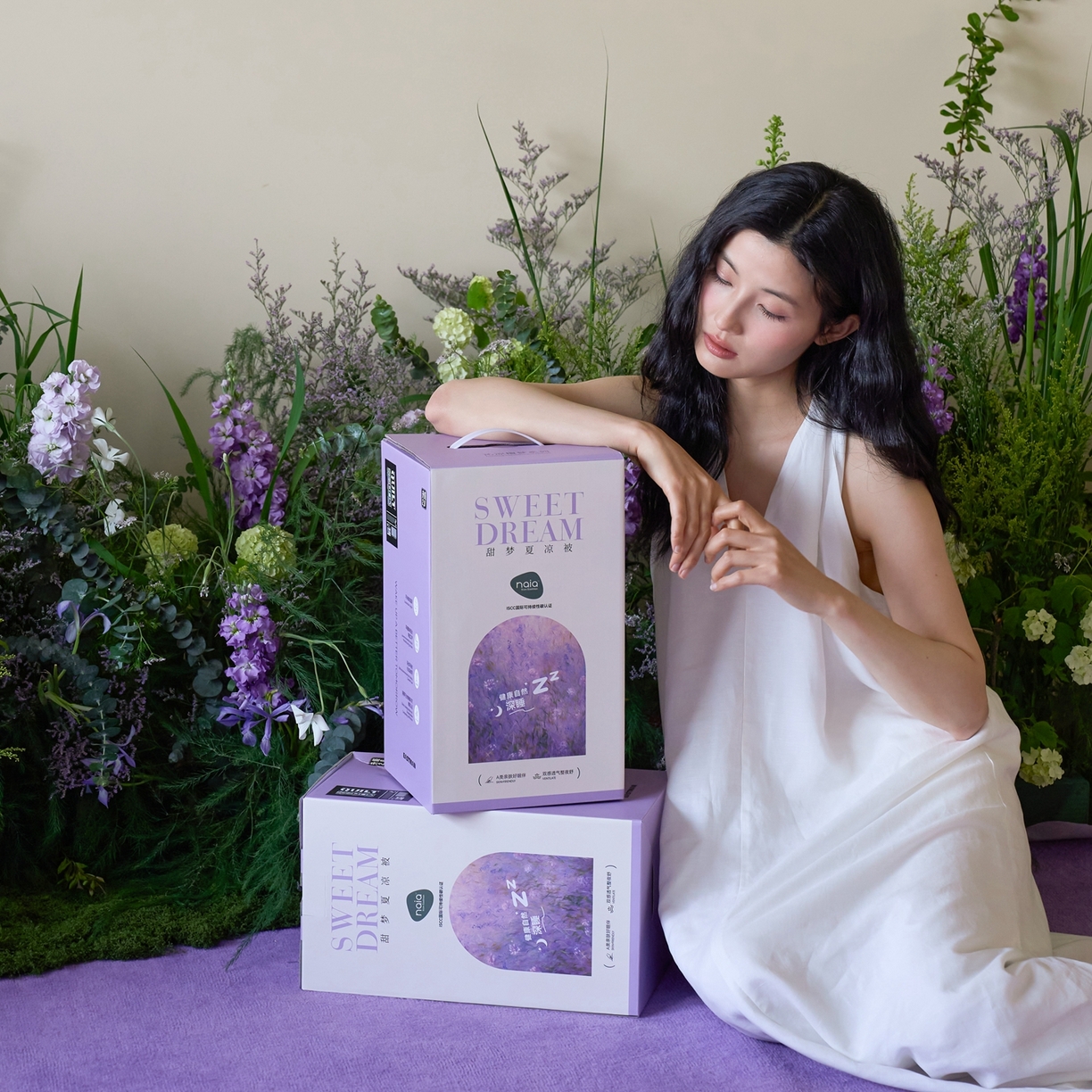 91家纺网 家纺一手货源 找家纺 （总）觅糖家纺 2026新款甜梦薰衣草凉感夏被