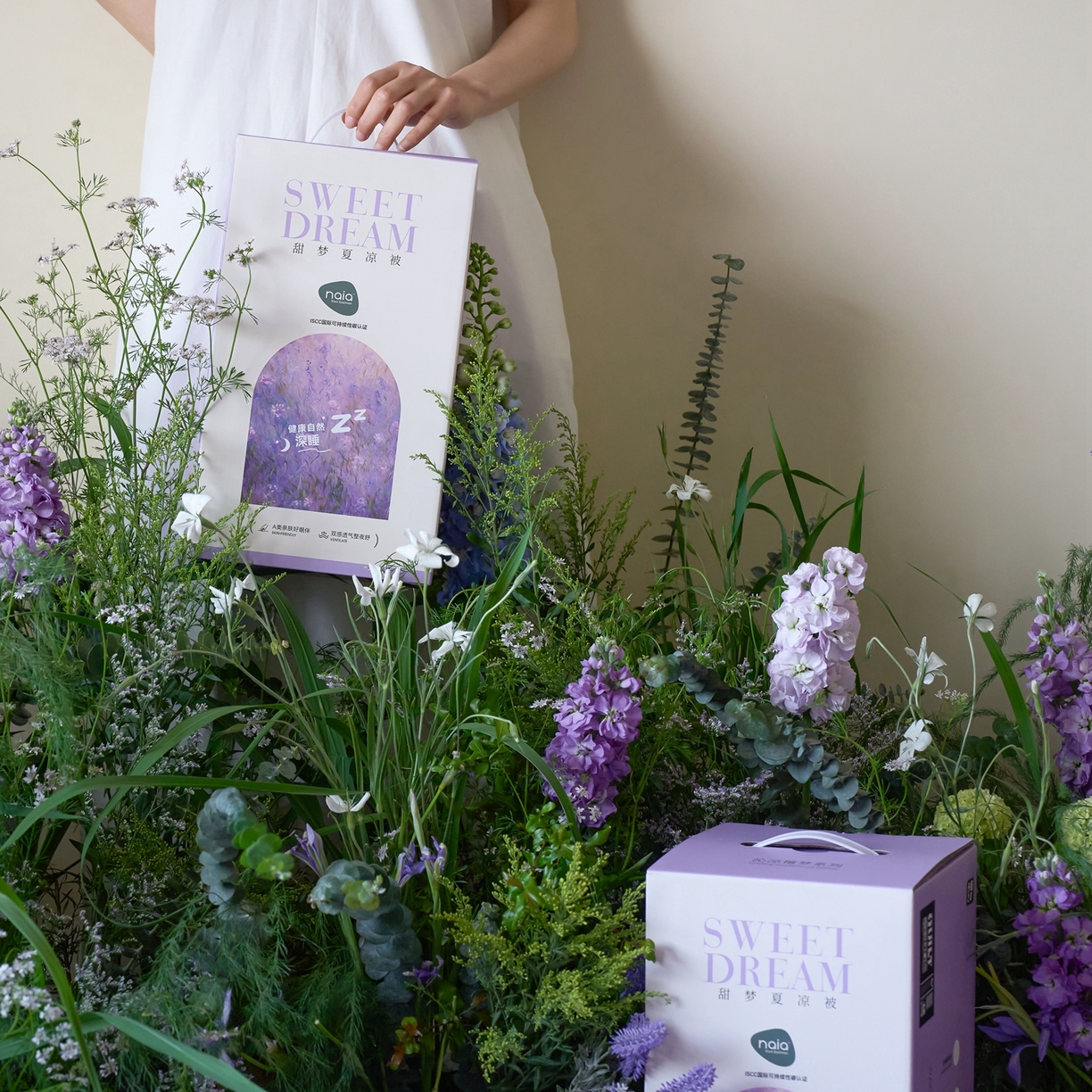 91家纺网 家纺一手货源 找家纺 觅糖家纺 2026新款甜梦薰衣草凉感夏被 包装