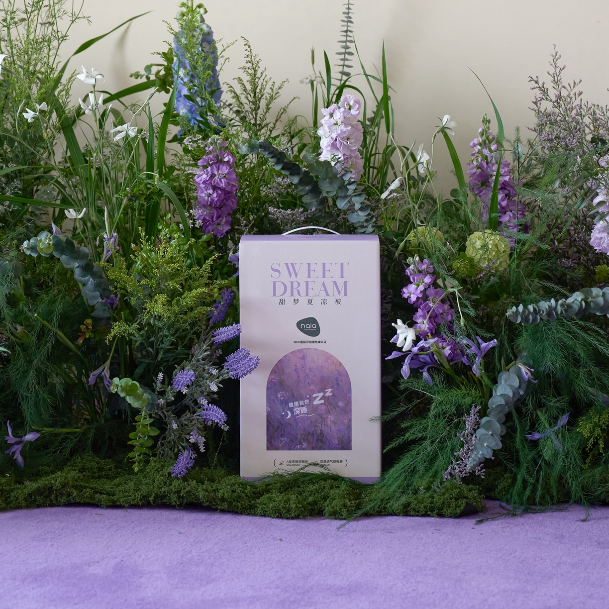 91家纺网 家纺一手货源 找家纺 觅糖家纺 2026新款甜梦薰衣草凉感夏被 包装