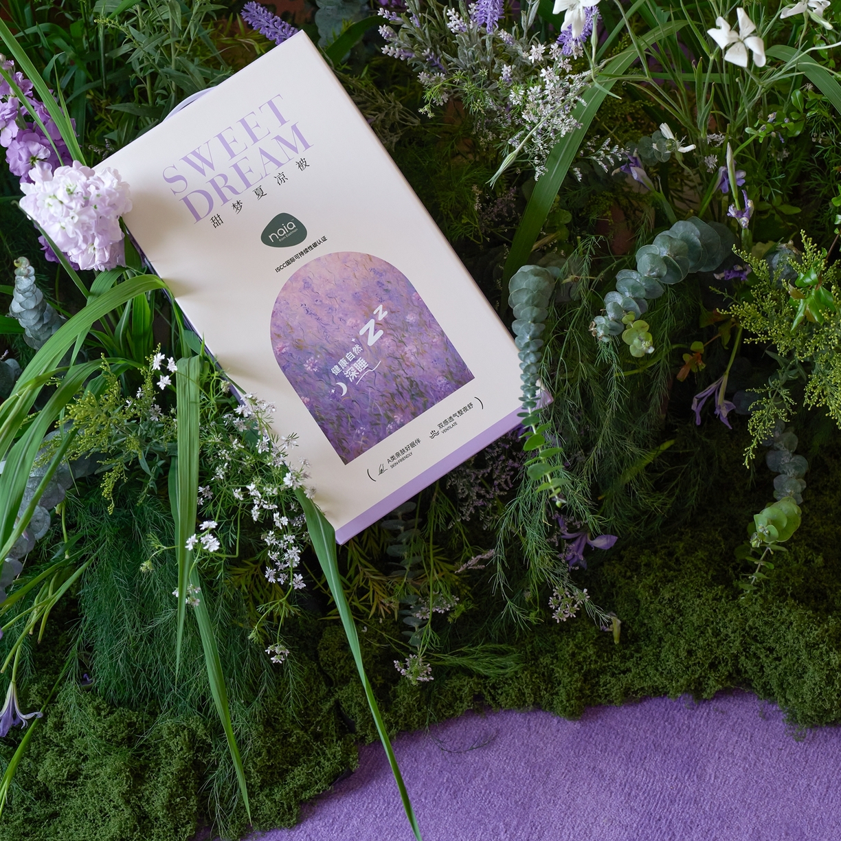 91家纺网 家纺一手货源 找家纺 觅糖家纺 2026新款甜梦薰衣草凉感夏被 包装