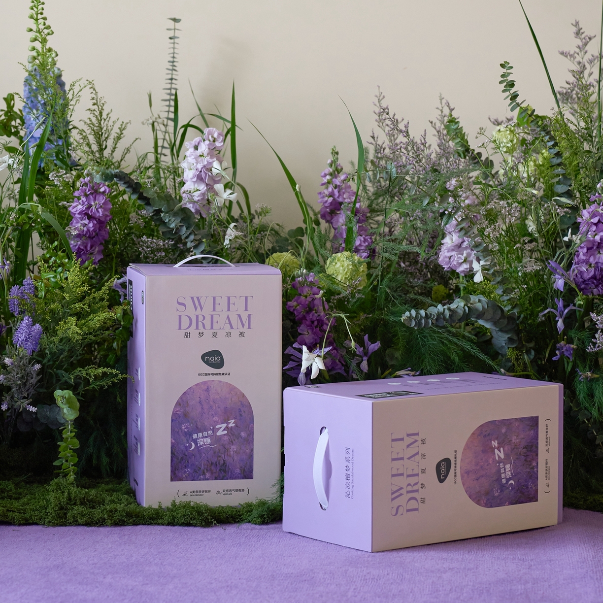 91家纺网 家纺一手货源 找家纺 觅糖家纺 2026新款甜梦薰衣草凉感夏被 包装