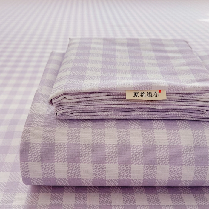 爱彼家纺 2026新款细沙工艺款亲肤柔软粗布组合系列 格子紫