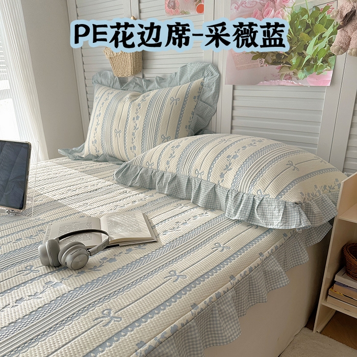91家纺网 家纺一手货源 找家纺 （总）桃子家居 2026新款A类韩版全棉色织花边工艺提花PE凉感凉席席子凉席三件套系列