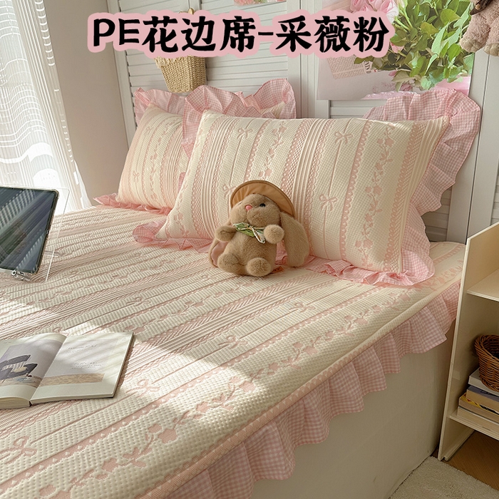 桃子家居 2026新款A类韩版全棉色织花边工艺提花PE凉感凉席席子凉席三件套系列 PE花边席-采薇粉