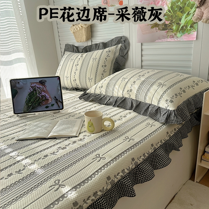 桃子家居 2026新款A类韩版全棉色织花边工艺提花PE凉感凉席席子凉席三件套系列 PE花边席-采薇灰