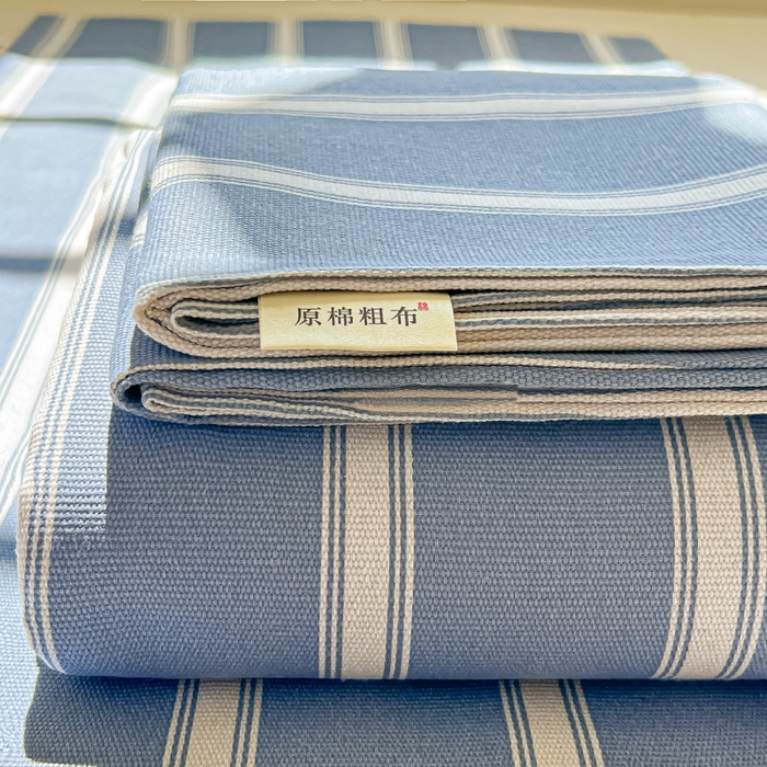 91家纺网 家纺一手货源 找家纺 （总）爱彼家纺 2026新款热卖系列老粗布床单床单三件套凉席