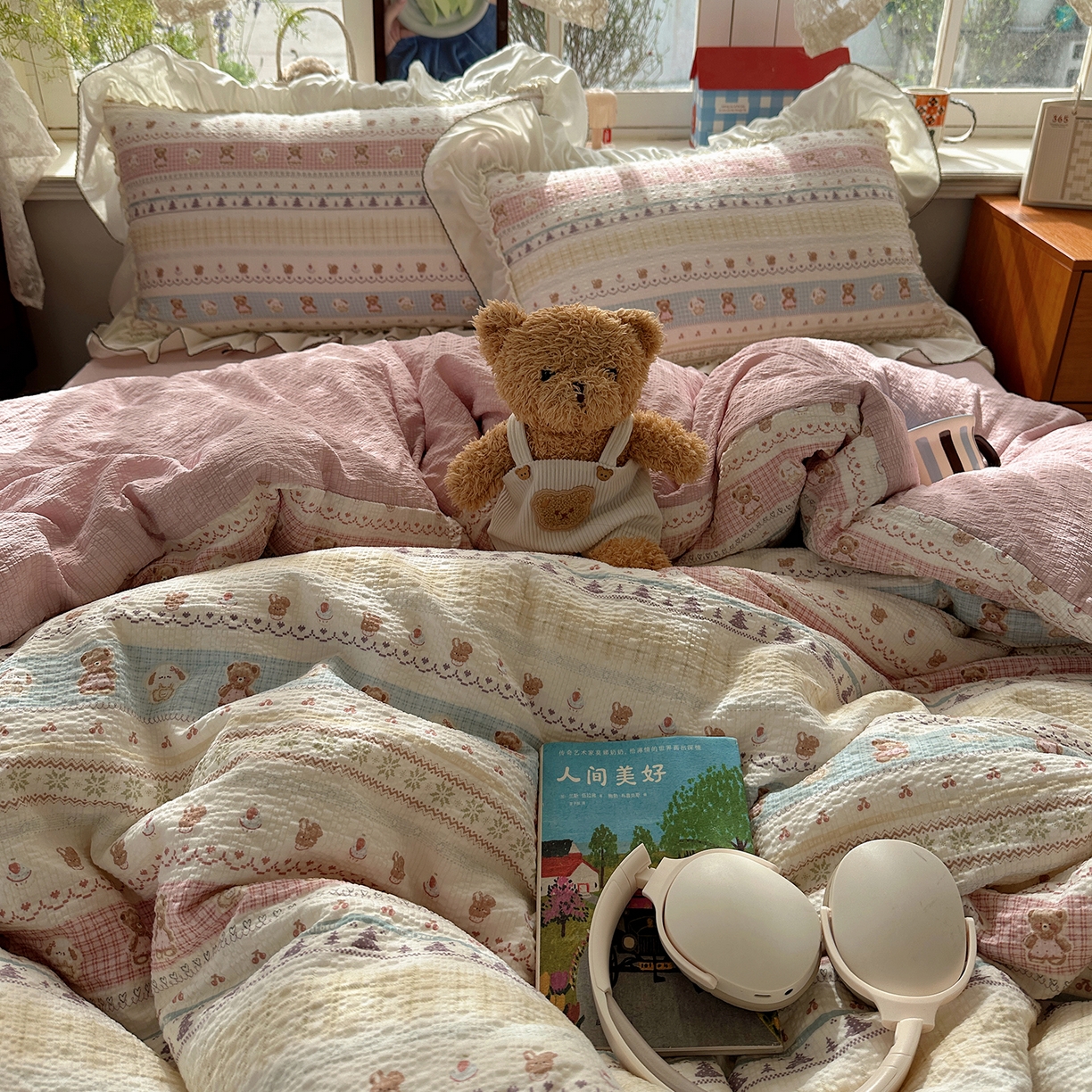 91家纺网 家纺一手货源 找家纺 凯洛奇 2026新款公主风云感泡芙纱花边款四件套 软萌熊